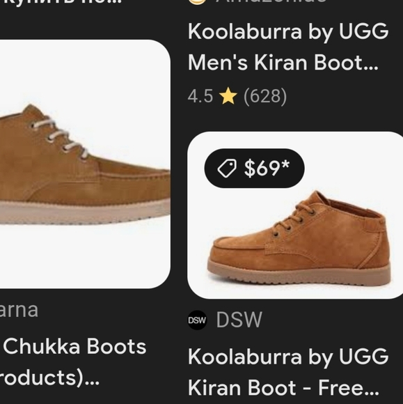 Koolaburra by UGG mens size 8  brown suede shoes - Picture 13 of 13